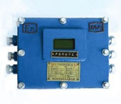 點擊查看詳細信息<br>標題：ZP-127Z礦用自動灑水降塵裝置主控箱 閱讀次數：7796