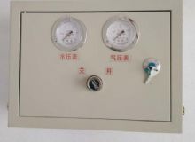 點擊查看詳細信息<br>標題：ZPFS氣控式風水聯動噴霧 閱讀次數：2910